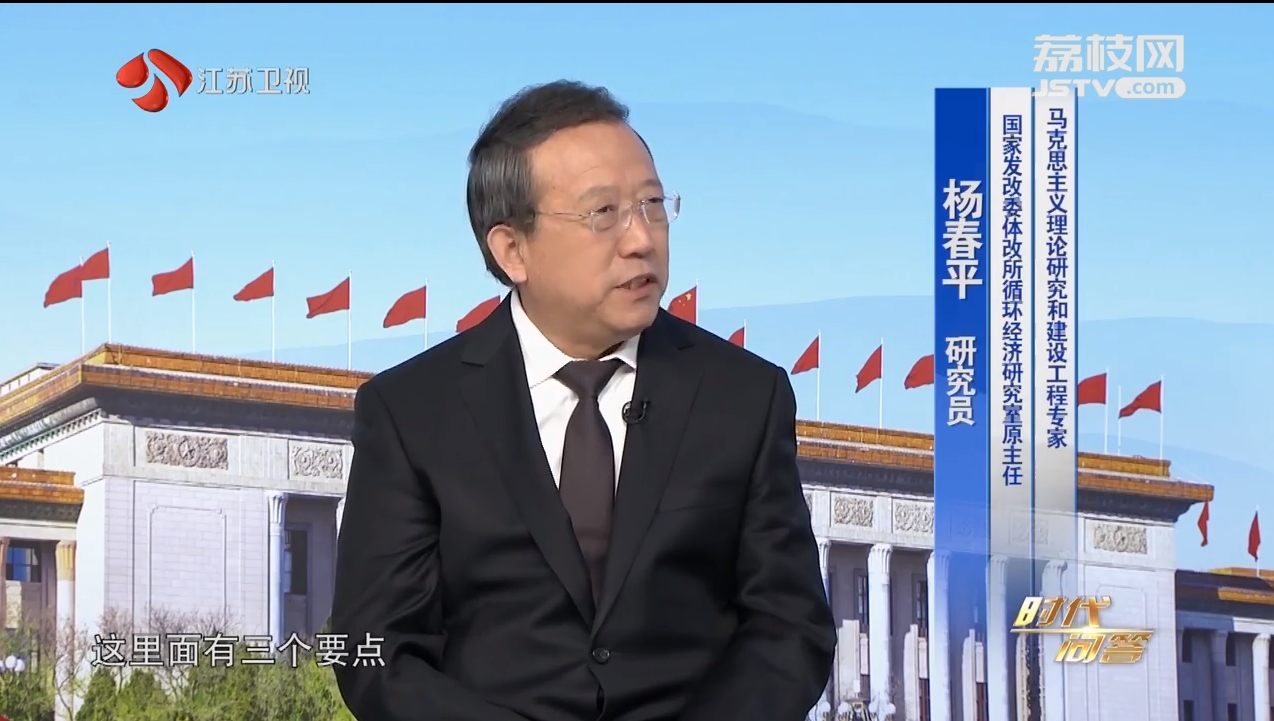 時(shí)代問答 嘉賓楊春平 柴麒敏 “中國智造”向未來（下）.png